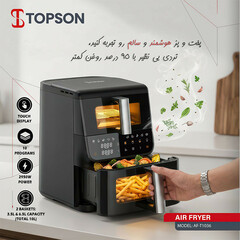 سرخ‌کن 10 لیتر تاپسون مدل AF-T1036
