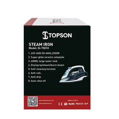 اتو بخار  تاپسون مدل SI-T5010
