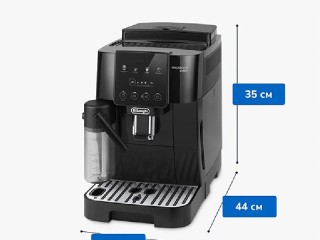اسپرسوساز دلونگی مدل DELONGHI ECAM220.60