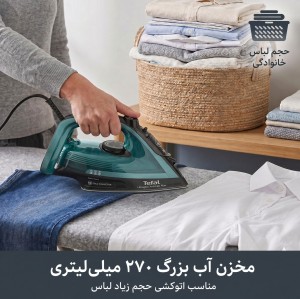 اتو بخار تفال Ultragliss مدل FV6848