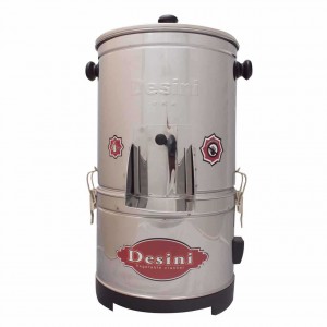 سبزی خرد کن دیسینی