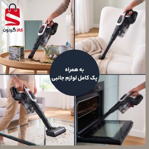 جارو شارژی بوش سری 9 مدل  BCS931GB رنگ سفید اصل آلمان (Bosch Unlimited 9)