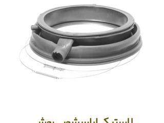 لاستیک ۸ کیلویی آیدوز چراغدار