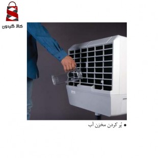 کولر آبی آبسال مدل AC26