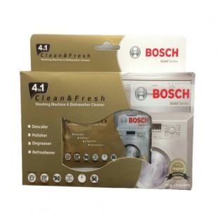 جرم گیر ماشین ظرفشویی و لباسشویی بوش مدل طلایی بسته 5 عددی