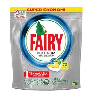 قرص ماشین ظرفشویی فیری مدل پلاتینیوم بسته 72 عددی