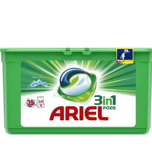 قرص ماشین لباسشویی آریل مدل بالشتکی بسته 35 عددی