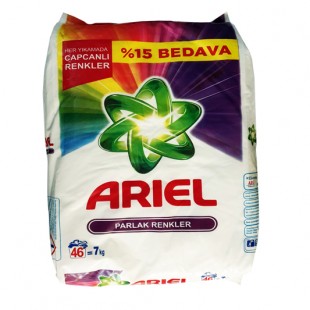 پودر ماشین لباسشویی آریل مدل Parlak Renkler وزن 7000 گرم
