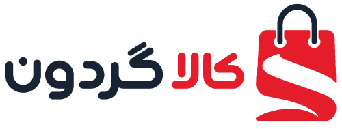 فروشگاه اینترنتی کالاگردون