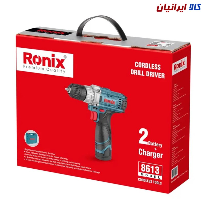 دریل پیچ گوشتی شارژی رونیکس مدل 8613