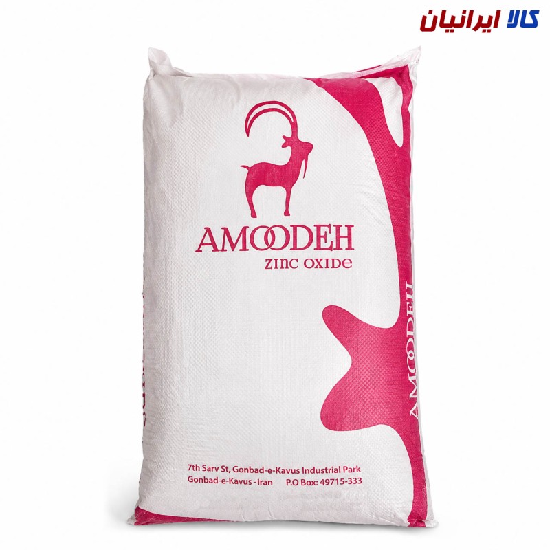اکسید روی (Zink Oxide) درجه خلوص بالا
