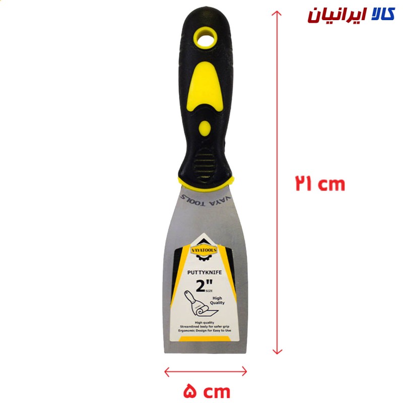 کاردک فلزی 2 اینچ (24 عددی)