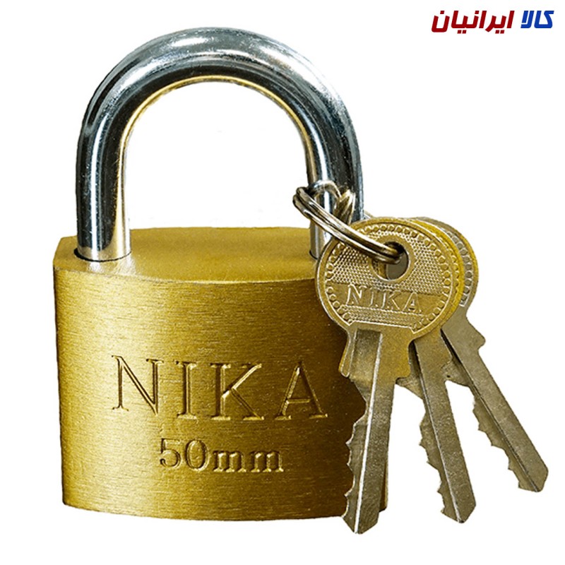 قفل آویز نیکا سایز 50 میلی متر طرح برنجی
