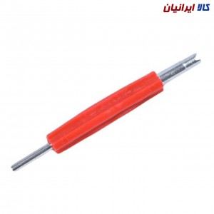 آچار والف باز کن دو طرفه