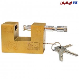 قفل کتابی نیکا سایز 94 برنجی