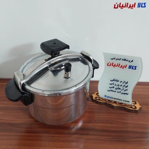 زودپز دودسته 5.5 لیتری آلومینیوم JNG