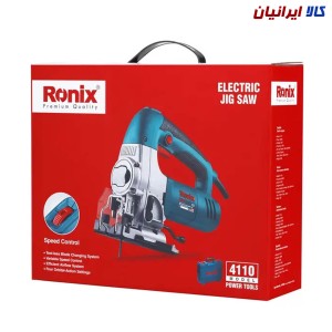 اره عمود بر رونیکس مدل 4110 قدرت ۶۰۰ وات