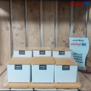 پاسماوری 6 خانه با در چوبی