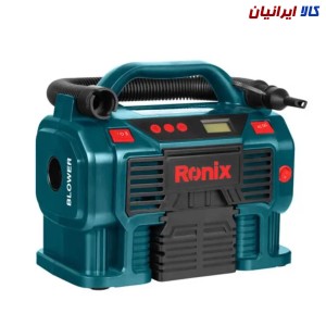 مینی کمپرسور سه کاره فندکی و برق شهری رونیکس مدل RH-4261
