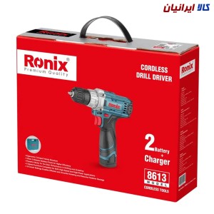 دریل پیچ گوشتی شارژی رونیکس مدل 8613