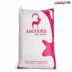 اکسید روی (Zink Oxide) درجه خلوص بالا
