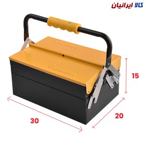 جعبه ابزار فلزی 30 سانت دو طبقه کد 302