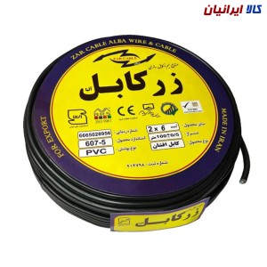کابل برق افشان 2 در 6 زر کابل (تمام مس)