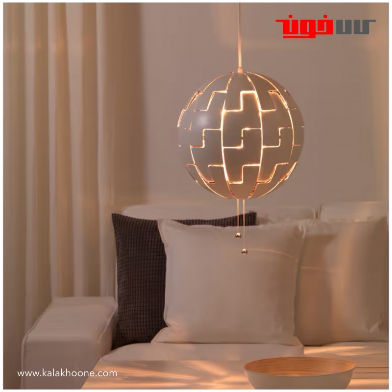 لوستر ایکیا مدل IKEA PS 2014