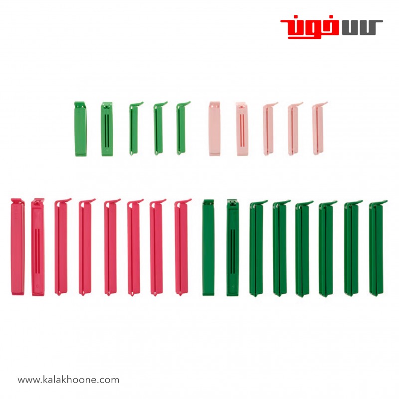 ست ۲۶ تایی گیره کیسه ایکیا مدل BEVARA