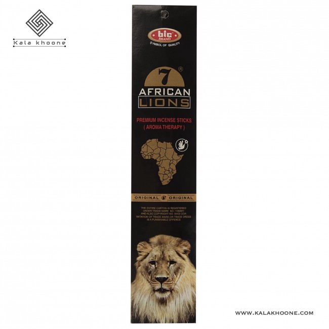 عود مدل African Lions
