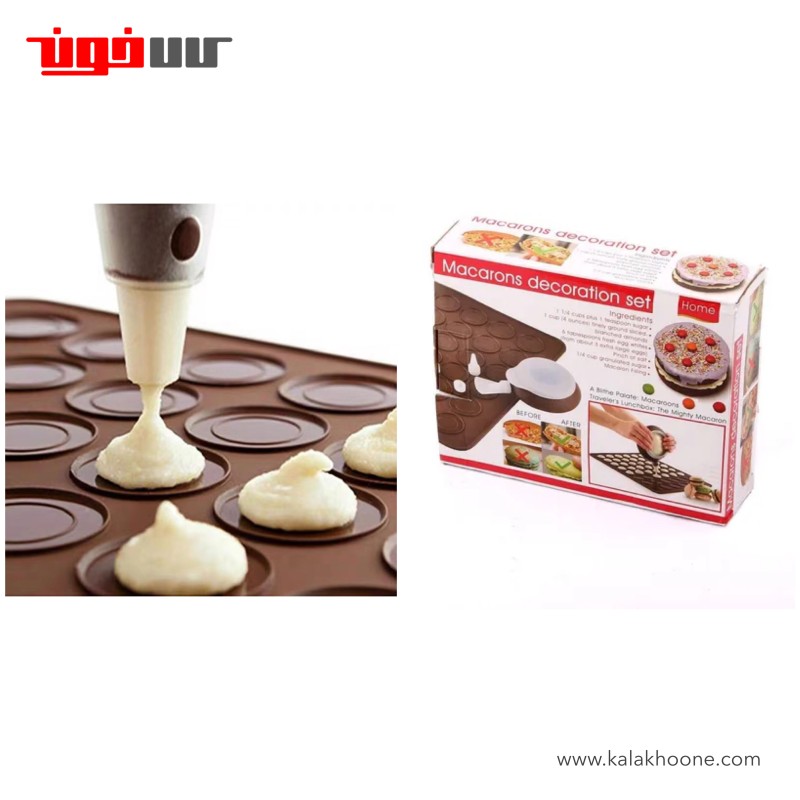 خامه ریز و صفحه سیلیکونی شیرینی پزی