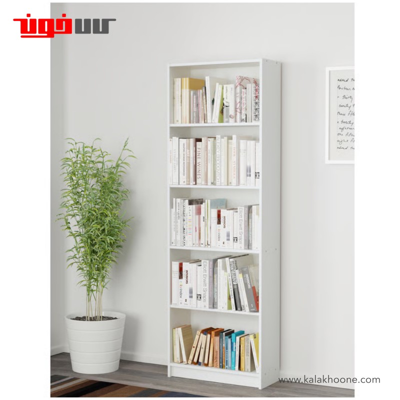 کتابخانه ایکیا مدل GERSBY