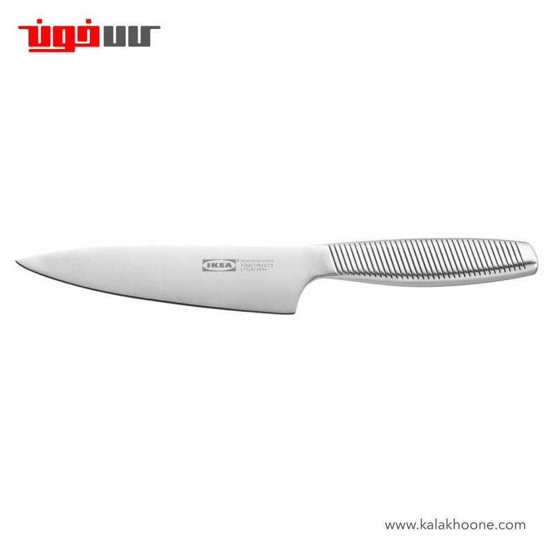 چاقو ایکیا مدل IKEA 365+ تیغه 14 سانتی متری