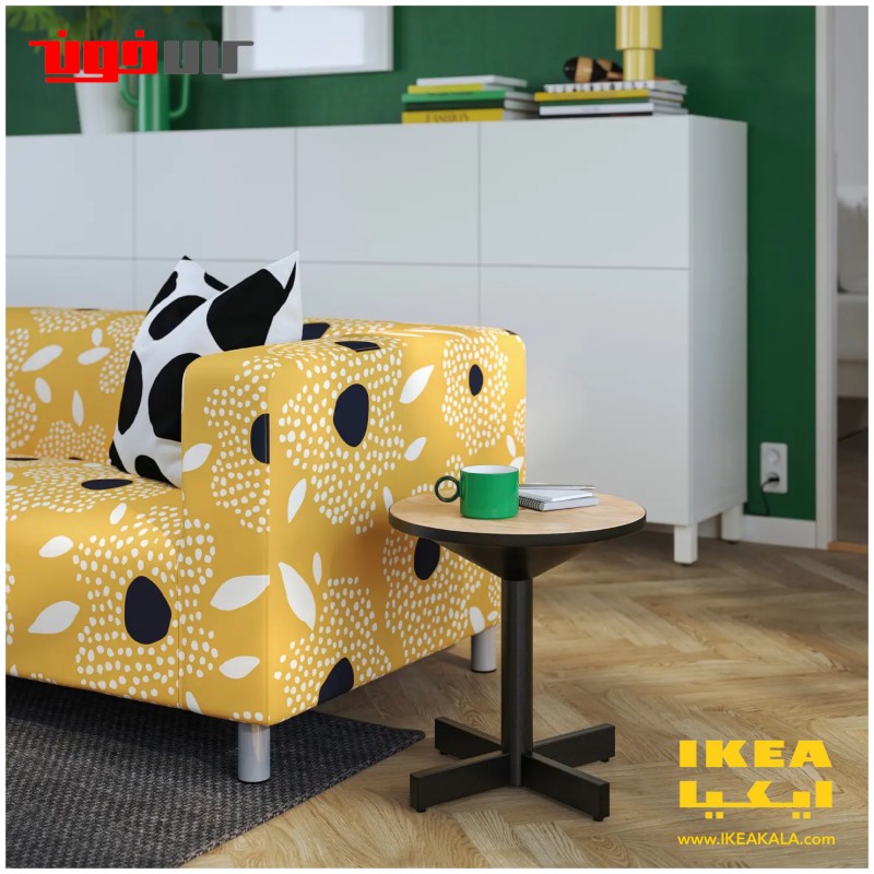 میز کناری ایکیا مدل IKEA GRIMSARBO