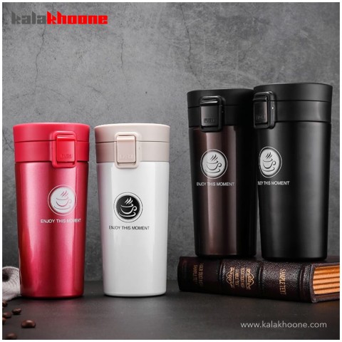 ماگ سفری (تراول ماگ) Travel Mug