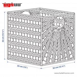 سبد حصیری ایکیا مدل LUSTIGKURRE