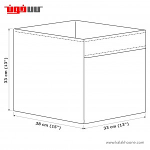 جعبه ارگانایزر ایکیا مدل DRONA