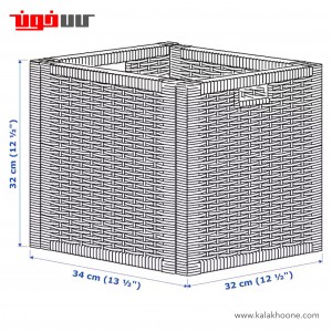 باکس حصیری ایکیا مدل BRANÄS