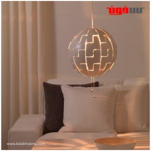 لوستر ایکیا مدل IKEA PS 2014