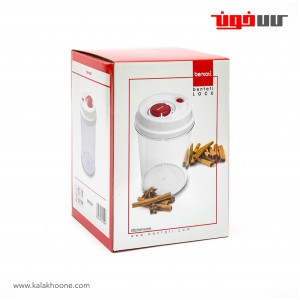 ظرف نگهدارنده بنتاتی لاک