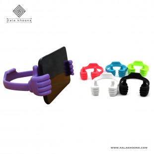 استند موبایل و تبلت طرح دست