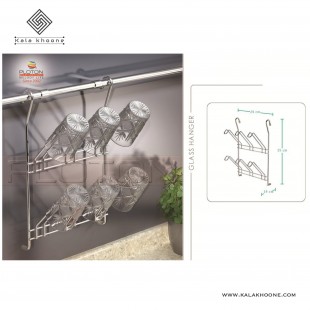 جا لیوان آویز پلوتون