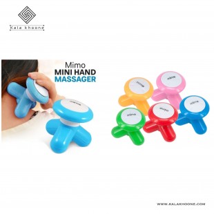 مینی ماساژور