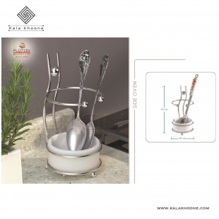 بغل گازی طرح آدمک پلوتون