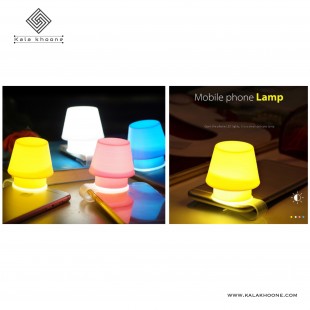 آباژور چراغ موبایل