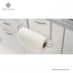 آویز حوله و دستمال رولی کابینتی