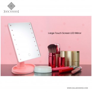 آینه چراغدار