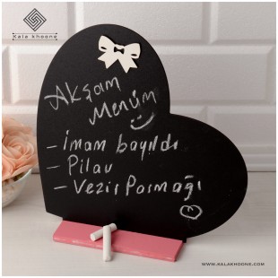 تخته سیاه قلب