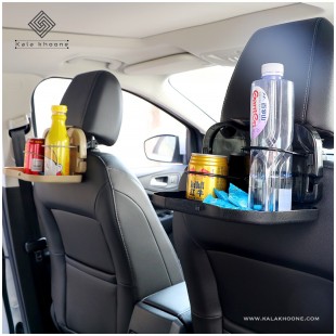 سینی پذیرایی پشت صندلی خودرو