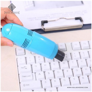 مینی جارو برقی